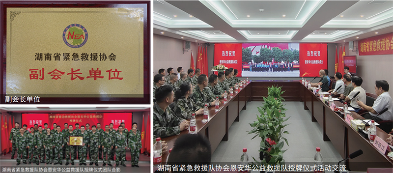 党建8.jpg