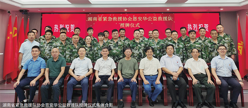 党建9.png